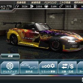［J'S RACING］ 魔王 S2000 | ドリスピ(ドリフトスピリッツ)のアカウントデータ、RMTの販売・買取一覧