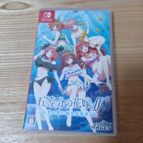 五等分の花嫁∬ 夏の思い出も五等分