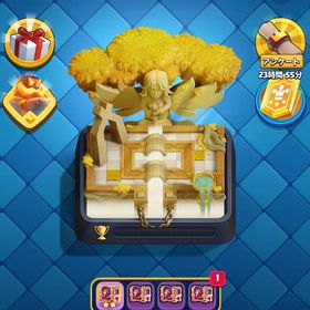 引退 課金データ エメラルド22767個！ | クラロワ(クラッシュロワイヤル)のアカウントデータ、RMTの販売・買取一覧