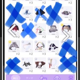 ドリフェス SR R 第4回 第5回 第6回 第7回 | ポケコロツイン(ポケツイ)のアカウントデータ、RMTの販売・買取一覧