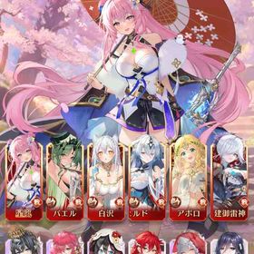 引退アカウント。MR 戦力2億 | 放置少女のアカウントデータ、RMTの販売・買取一覧