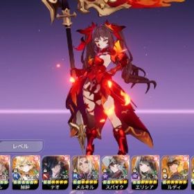 ファイ、結絆6凸カイル6凸レイチェル6凸など強キャラ多数、値下げ歓迎！ | セナリバ(セブンナイツ Re:BIRTH)のアカウントデータ、RMTの販売・買取一覧