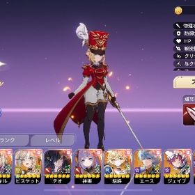 引退 レアキャラ多数 画像参照 | セナリバ(セブンナイツ Re:BIRTH)のアカウントデータ、RMTの販売・買取一覧