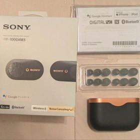 WF-1000XM3 ワイヤレスイヤホン