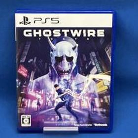 Ghostwire:Tokyo