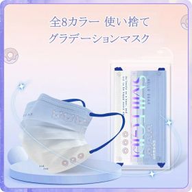不織布マスク プリーツ型 グラデーションファッションマスク カラーマスク 10枚 全8柄カラー 小顔に見えるグラデーションマスク 面白い表情入可愛いマスク 3層構造でウィルス予防 使い捨て用マスク いろいろなスタイルに似合うオシャレマスク レディス メンズ