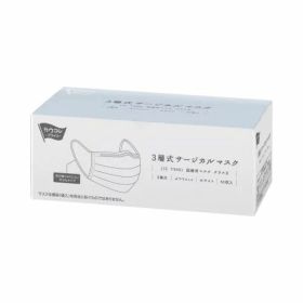 カウネット 3層式サージカルマスク ホワイト 50枚