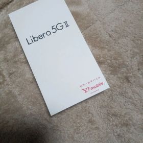 Libero 5G II Y!mobile 本体