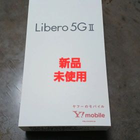 Libero 5G II 64GB ブラック Y!mobile SIMフリー