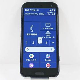 らくらくスマートフォン F-52B ドコモ ネイビー 送料無料 本体 c13495