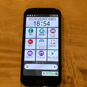 らくらくスマートフォンdocomo F-52B 本体