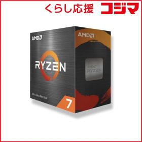 【 新品 未開封 】 AMD Ryzen 7 5800XT W/Wraith Prism Cooler BOX (8C/16T3.8GHz105W) 100-100001582BOX 未使用 送料無料