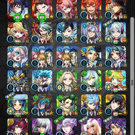 モンスト ルシ1、ネオ1、ヤクモ1その他星56