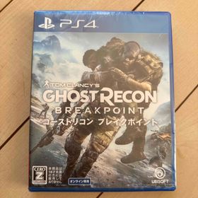 新品未開封 ゴーストリコン ブレイクポイント(家庭用ゲームソフト)