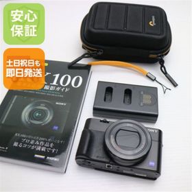 ソニー(SONY)のDSC-RX100M3 ブラック M888(コンパクトデジタルカメラ)