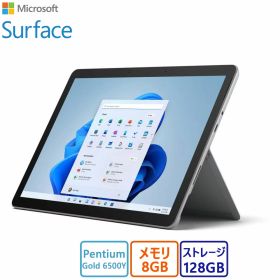 マイクロソフト(Microsoft) タブレットPC マイクロソフト Surface Go 3 Surface Go 3 8V8-00015/Pentium/128GB/8GB/10.5型/Win 11/アウトレット品[プラチナ]