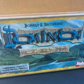 【新品】ドミニオン 基本カードセット 6人拡張