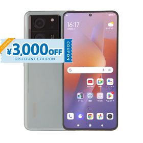 【2000円引きクーポン】【中古】 Xiaomi 13T 5G XIG04 256GB au SIMロック解除済み [Cランク] 中古スマホ 中古 スマホ スマートフォン 本体 保証付き 端末 即日発送