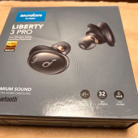 Soundcore Liberty 3 Pro ワイヤレスイヤホン