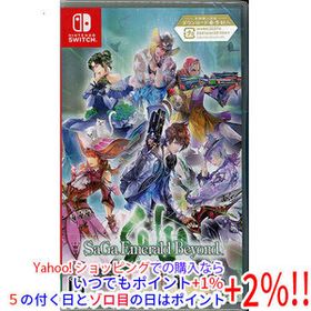 【ゆうパケット対応】サガ エメラルド ビヨンド 早期購入特典付き Nintendo Switch