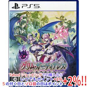 【中古】【ゆうパケット対応】グリム・ガーディアンズ サーヴァント・オブ・ザ・ダーク PS5