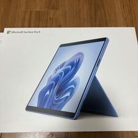 美品 Surface Pro9 サファイ256GB スリムペン2付きギーボードセット