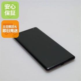 美品 SO-01L Xperia XZ3 ボルドーレッド スマホ 本体 白ロム 土日祝発送OK 08000