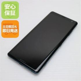 美品 SO-01L Xperia XZ3 フォレストグリーン スマホ 本体 白ロム 土日祝発送OK 09000