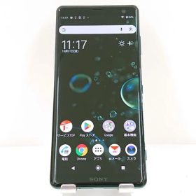 Xperia XZ3 SOV39 au フォレストグリーン 送料無料 本体 c15273