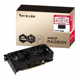 【5日は24時間限定クーポン配布】玄人志向 クロウトシコウRadeon RX 9060 XT デュアルファン搭載 グラフィックボード 8GB RD-RX9060XT-E8GB/DF(2658555)代引不可 送料無料