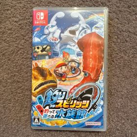 釣りスピリッツ 釣って遊べる水族館 通常版