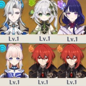 ★5×6Asiaサーバ⭐5雷電将軍⭐5ナヒーダ⭐5ヌヴィレット⭐5珊瑚宮心海⭐...★5×5Asiaサーバ⭐5雷電将軍⭐5夜蘭⭐5ヌヴィレット⭐5珊瑚宮心海⭐5ジ...★5×5Asiaサーバ⭐5楓原万葉⭐5 夜蘭 ⭐5ヌヴィレット⭐ 5ナヒーダ ⭐5...★5×4Asiaサーバ⭐5鍾離⭐5ナヒーダ⭐5ヌヴィレット⭐5 甘雨⭐4行秋★5×4Asiaサーバ⭐5楓原万葉⭐5雷電将軍⭐5夜蘭⭐5ナヒーダ⭐4行秋2凸⭐4... はじめてでも安心 90日補償つきアカウントlock_outline ★5×6Asiaサーバ⭐5雷電将軍⭐5ナヒーダ⭐5フリーナ1凸⭐5モナ⭐5 ジン⭐...原神原神 引退 完凸所持原神 引退アカウント フリーナ完凸★5×5Asiaサーバ⭐5雷電将軍1凸⭐5ナヒーダ⭐5夜蘭⭐5ヌヴィレット⭐4行...原神 星5 18体 今日中なら少しお安くします！★5×7Asiaサーバ⭐5胡桃⭐5楓原万葉⭐5夜蘭⭐5ナヒーダ⭐５ウェンティ⭐5...コスパアカウント★5×6Asiaサーバ⭐5雷電将軍⭐5ヌヴィレット1凸⭐5夜蘭⭐5ナヒーダ⭐５...★5×7Asiaサーバ⭐5胡桃⭐5ヌヴィレット⭐5鍾離⭐5ナヒーダ⭐5白术⭐5七...引退垢★5×5Asiaサーバ⭐5夜蘭⭐5ヌヴィレット⭐5雷電将軍⭐5ナヒーダ⭐5ディ...原神引退アカウント割と古参垢‼️星5キャラ（22）星5武器（9）Ver4.8までのマップ全100%お客様の希望の値段に合わせます！！お急ぎです！！アカウント販売引退垢ナヴィア完凸アカウント原神、スタレ引退垢アカウント販売★5×5Asiaサーバ⭐5フリーナ⭐5夜蘭 ⭐5楓原万葉⭐5雷電将軍 ⭐5ディルック引退垢アカウント販売召使アルレッキーノ完凸、餅武器ありその他多数原神引退データ ニィロウ、魈完凸、星5キャラ多数！値下げ可能！原神引退アカウント引退垢雷電完凸餅放浪者クロリンデ★5×4Asiaサーバ⭐5フリーナ⭐5ナヒーダ⭐5鍾離⭐5雷電将軍⭐4行秋5凸★5×6Asiaサーバ⭐5フリーナ⭐5ナヒーダ⭐5鍾離⭐5雷電将軍⭐5七七⭐5デ...アカウント販売Asiaサーバ⭐5フリーナ⭐5ヌヴィレット⭐5雷電将軍⭐5ナヒーダ⭐５ディ...フリーナ完凸+モチーフ