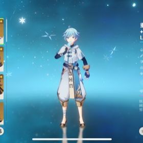 アカウント販売引退垢破格‼️ 雷電1凸 ティナリ2凸垢★5×4Asiaサーバ⭐5雷電将軍⭐5フリーナ1凸⭐5夜蘭⭐4嘉明⭐4行秋2凸⭐4...引退垢、冒険ランク57、キャラクタ48、星5キャラ16、星五武器8 はじめてでも安心 90日補償つきアカウントlock_outline 引退垢 値段交渉OKです★5×4Asiaサーバ⭐5雷電将軍⭐5フリーナ⭐5夜蘭⭐5ナヒーダ⭐4嘉明1凸⭐4...引退垢★5×6Asiaサーバ⭐5雷電将軍⭐5夜蘭1凸⭐5ナヒーダ⭐5ヌヴィレット⭐5モ...アカウント販売原神+崩壊スターレイルのアカウント原神【引退垢】鍾離完凸 原神アカウント完凸キャラ多数います。原神 引退垢 聖遺物も結構強いの揃ってます。最高ダメージ10万引退垢！フリーナ完凸やニィロウ２凸など引退垢【値下げしました】フリーナ完凸など ２００万以上課金した廃課...原神垢引退垢★5×5Asiaサーバ⭐5雷電将軍⭐5ヌヴィレット⭐5夜蘭⭐5ナヒーダ⭐5ティ...★5×6Asiaサーバ⭐5雷電将軍⭐5ヌヴィレット⭐5夜蘭⭐5ナヒーダ⭐5刻晴⭐...★5×5Asiaサーバ⭐5雷電将軍⭐5胡桃⭐5 鍾離⭐5ナヒーダ⭐5アルベド ⭐4...★5×6Asiaサーバ⭐5雷電将軍⭐5胡桃⭐5 鍾離⭐5ナヒーダ⭐5刻晴⭐5モナ⭐4...雷電、万葉垢原神引退垢★5×4Asiaサーバ⭐5 鍾離⭐5甘雨⭐5ヌヴィレット⭐5ナヒーダ ⭐4行秋⭐4 ...★5×5Asiaサーバ⭐5ヌヴィレット⭐5雷電将軍⭐5夜蘭⭐5ナヒーダ⭐5モナ⭐...★5×5Asiaサーバ⭐5 鍾離⭐5夜蘭⭐5ヌヴィレット⭐5ナヒーダ1凸⭐4ベネ...★5×4Asiaサーバ⭐5鍾離⭐5夜蘭⭐5ヌヴィレット⭐5ナヒーダ⭐4行秋5凸⭐4...引退垢 完凸最安値アカウント ヌヴィレット完凸＋餅武器 フリーナ ナヒー...★5×4Asiaサーバ⭐5鍾離⭐5雷電将軍⭐5ヌヴィレット⭐5 ナヒーダ⭐4行秋...星5キャラ7体 星5武器5個原神 アカウント売ります★5×4Asiaサーバ⭐5胡桃⭐5雷電将軍⭐5夜蘭⭐5フリーナ⭐4行秋1凸⭐4 ベ...★5×6Asiaサーバ⭐5ヌヴィレット⭐5雷電将軍⭐5夜蘭⭐5ナヒーダ⭐5モナ⭐...ヌブィレット持ち武器！‼️引退するので売ります‼️★5×4Asiaサーバ⭐5フリーナ⭐5雷電将軍⭐5夜蘭⭐5ナヒーダ⭐4行秋1凸⭐4...原神