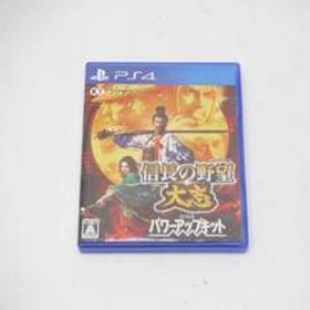 SONY PS4 ソフト 信長の野望・大志 with パワーアップキット