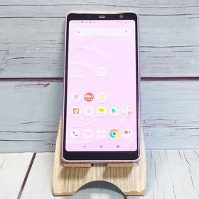 富士通 docomo arrows Be4 F-41A ラベンダー パープル 126