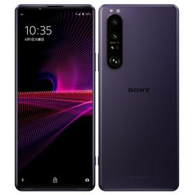 SIMフリー Xperia 1 III SOG03 フロストパープル 256GB