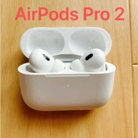 アップル(Apple)のairpods pro 第2世代 Type-Cモデル(ヘッドフォン/イヤフォン)
