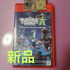 Pokémon Legends: Z - A ポケモンレジェンド