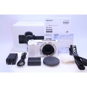 ソニー(SONY)の【ほぼ新品】SONY ZV-E10 ボディ ホワイト(ミラーレス一眼)