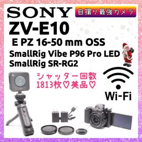 ソニー(SONY)の❤即購入1000円OFF❤美品❤ SONY VLOGCAM ZV-E10(ミラーレス一眼)