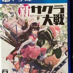 PS4 新サクラ大戦
