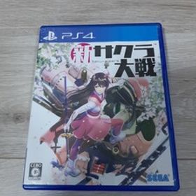 ★☆PS4ソフト 新サクラ大戦 盤面良好☆★