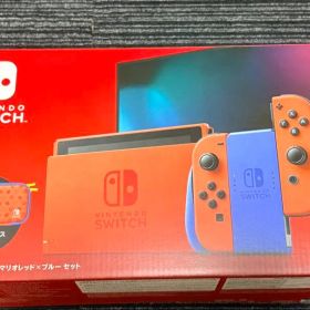 Nintendo Switch マリオレッド×ブルー セット