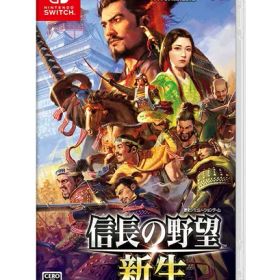 【中古】Nintendo Switchソフト 信長の野望・新生【都城店】