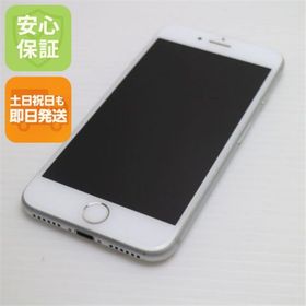 アイフォーン(iPhone)のSIMフリー iPhone7 32GB シルバー M888(スマートフォン本体)