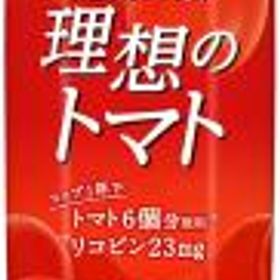 伊藤園 ITOEN 充実野菜 理想のトマト 740g【1ケース 15本入】