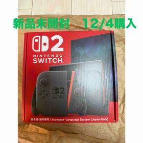 ニンテンドースイッチ(Nintendo Switch)のNintendo Switch2本体 日本国内版 新品・未開封(家庭用ゲーム機本体)