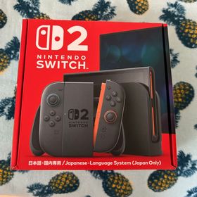 ニンテンドースイッチ(Nintendo Switch)の【新品未開封】Nintendo Switch2 本体 日本語版・国内専用(家庭用ゲーム機本体)