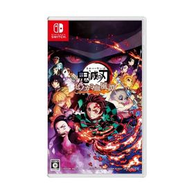 鬼滅の刃 ヒノカミ血風譚 - Switch