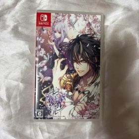 レンドフルール for Nintendo Switch 通常版